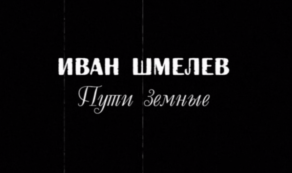 Снимок экрана 2024-07-10 002002.png Снимок экрана 2024-07-10 002002.png